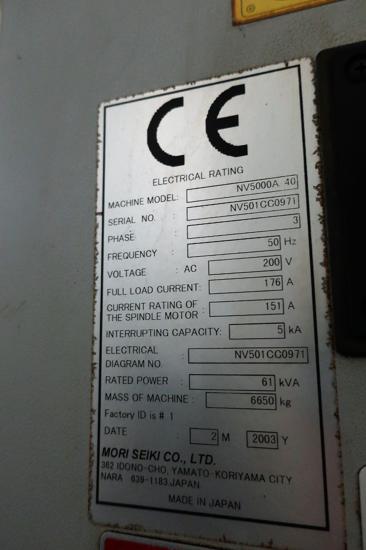 MORI SEIKI NV5000A/40 4-AXIS CNC VERTICAL MACHINING CENTER, NEW 2003 - Image 6 of 7