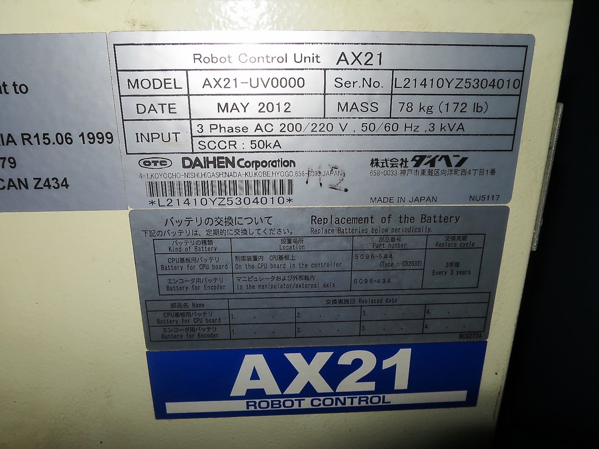 OTC DAIHEN ALMEGA ARC E-120 ROBOTIC WELDING CELL, S/N 1M0452YZ510, New 2012 - Image 6 of 9