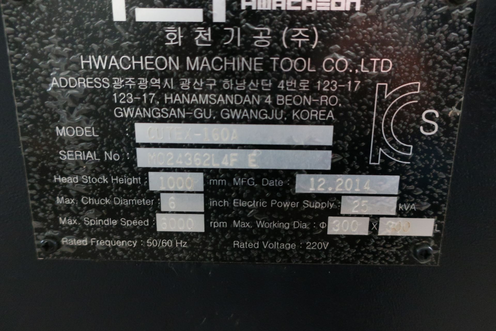 HWACHEON CUTEX-160A CNC TURNING CENTER LATHE, S/N M024362L4FE - Image 7 of 10