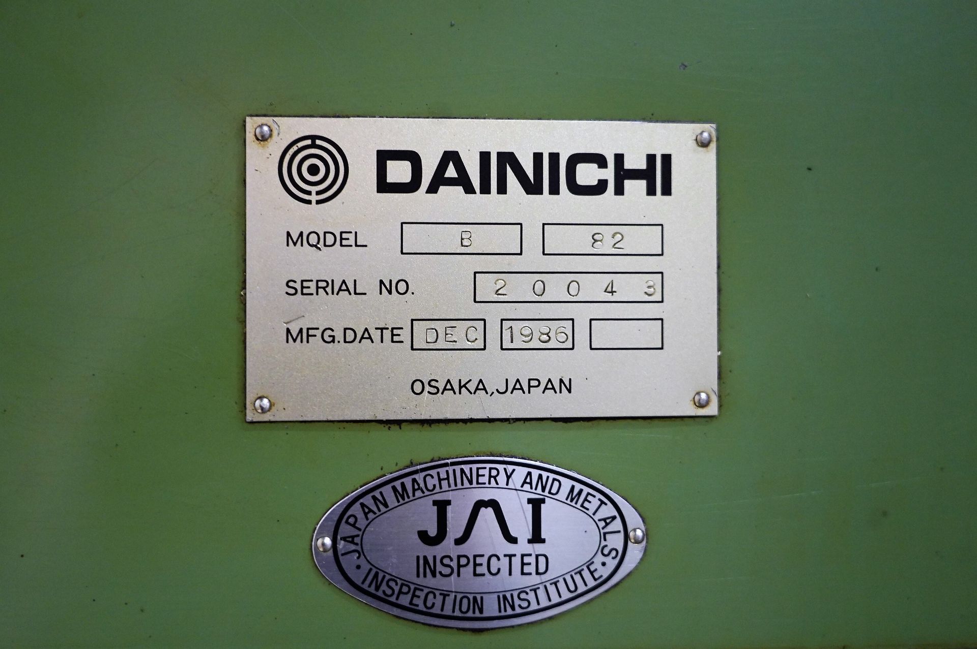 Dainichi B-82 CNC Lathe - Image 13 of 14