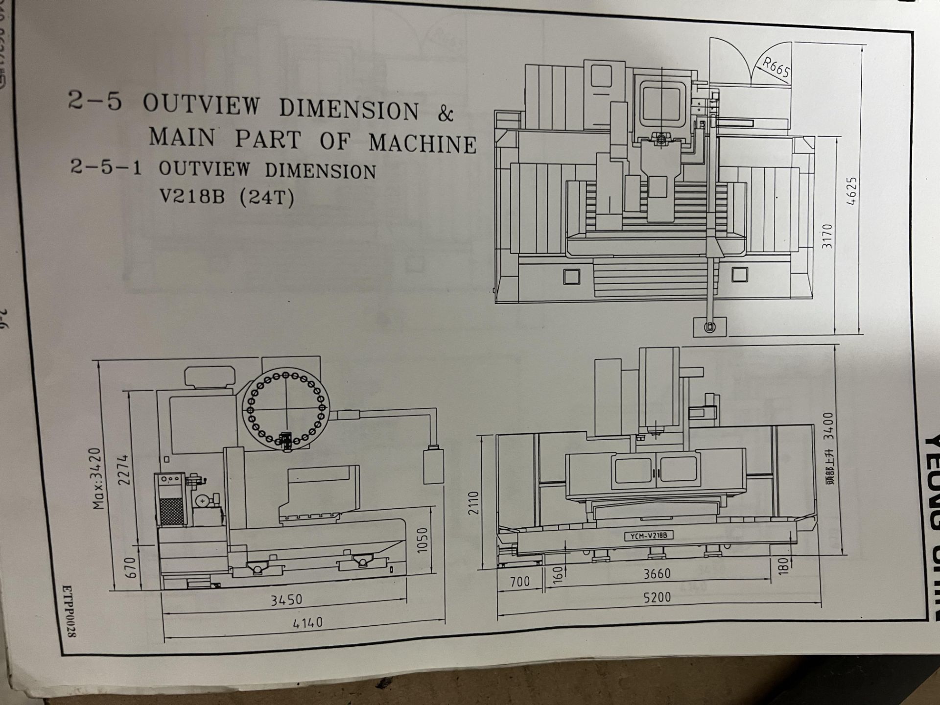 YCM Model V218B CNC Vertical Machining Center - Image 12 of 15