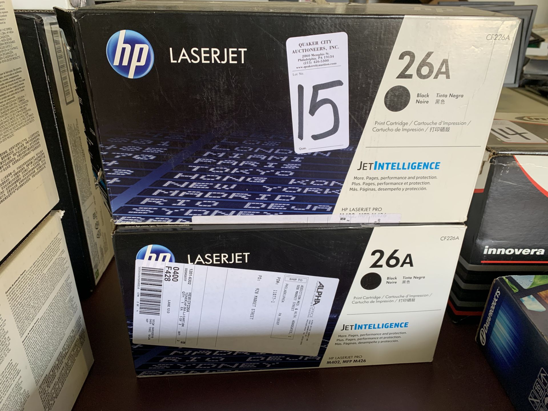 (3) HP LASERJET 26A PRINT CARTRDIGES