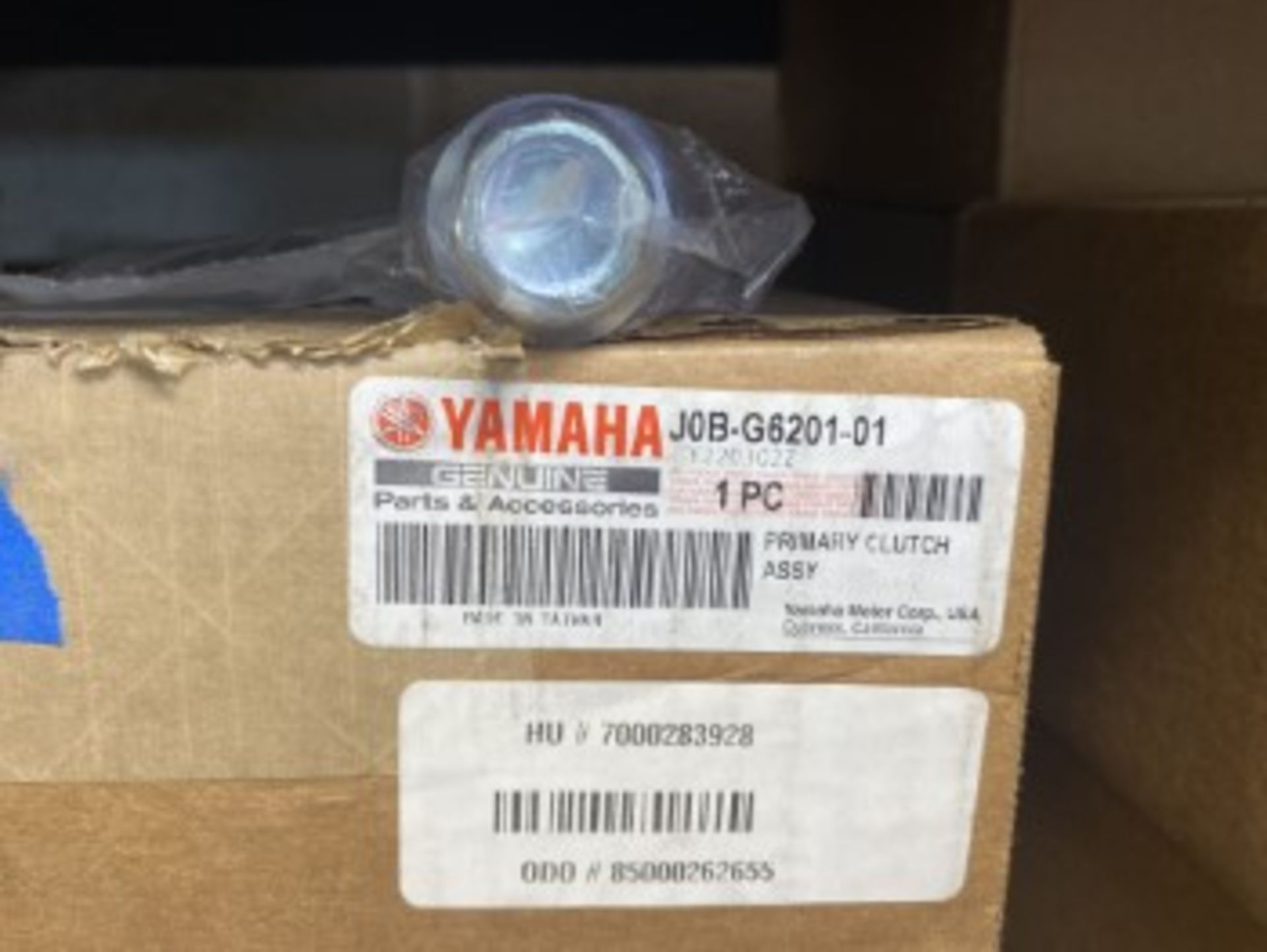 YAMAHA PRIMARY CLUTCH ASSEMBLY (NEW) - Image 2 of 3