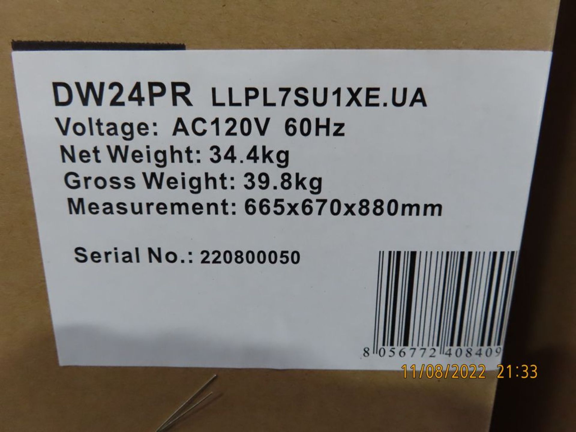 Bertazzoni mod. DW24PR, 24'' Built-In Dishwasher Standard Tub, ADA Compliant - Image 3 of 4