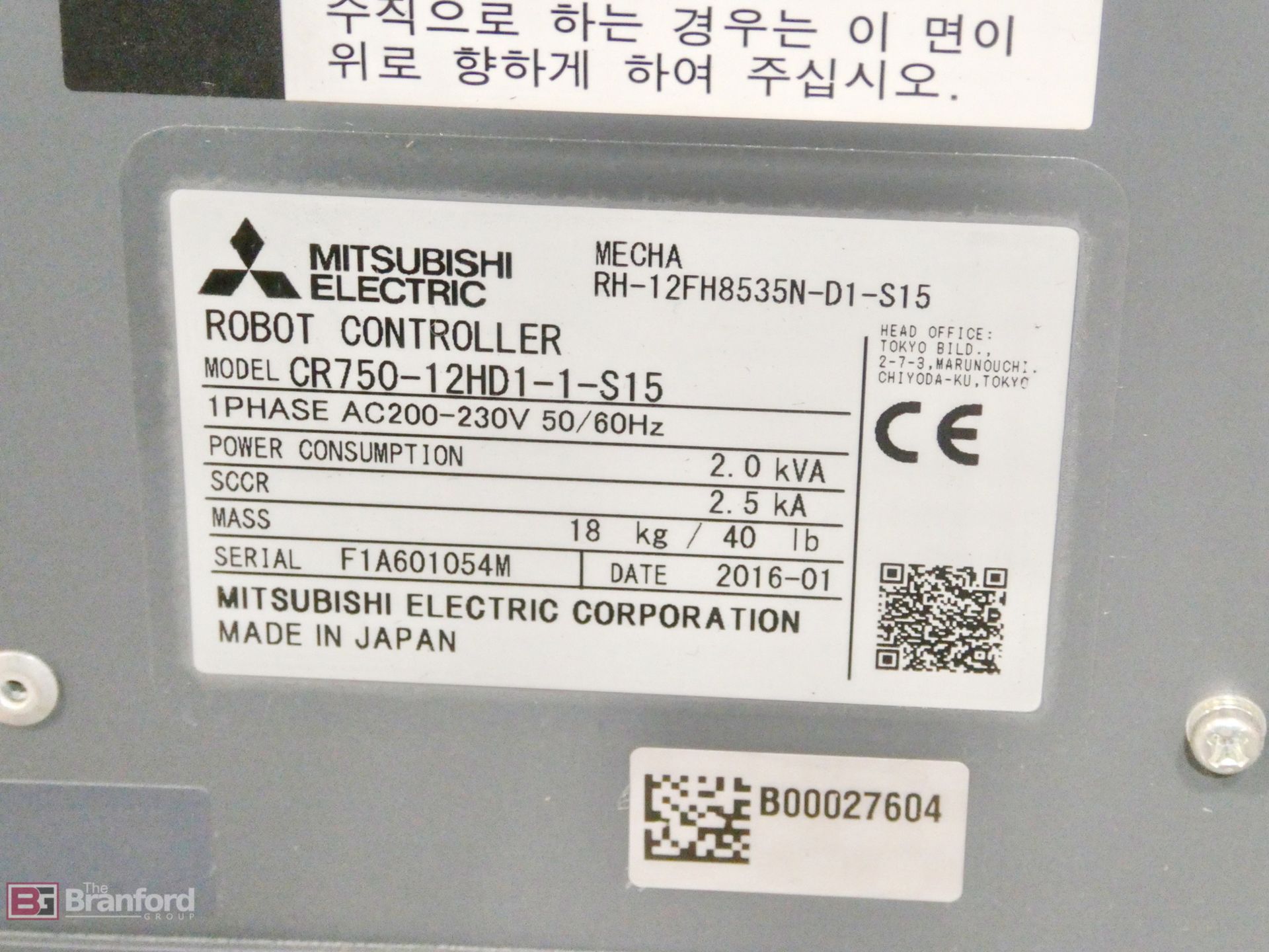2018 Mitsubishi Electric 4-Axis SCARA Robot - Image 7 of 9