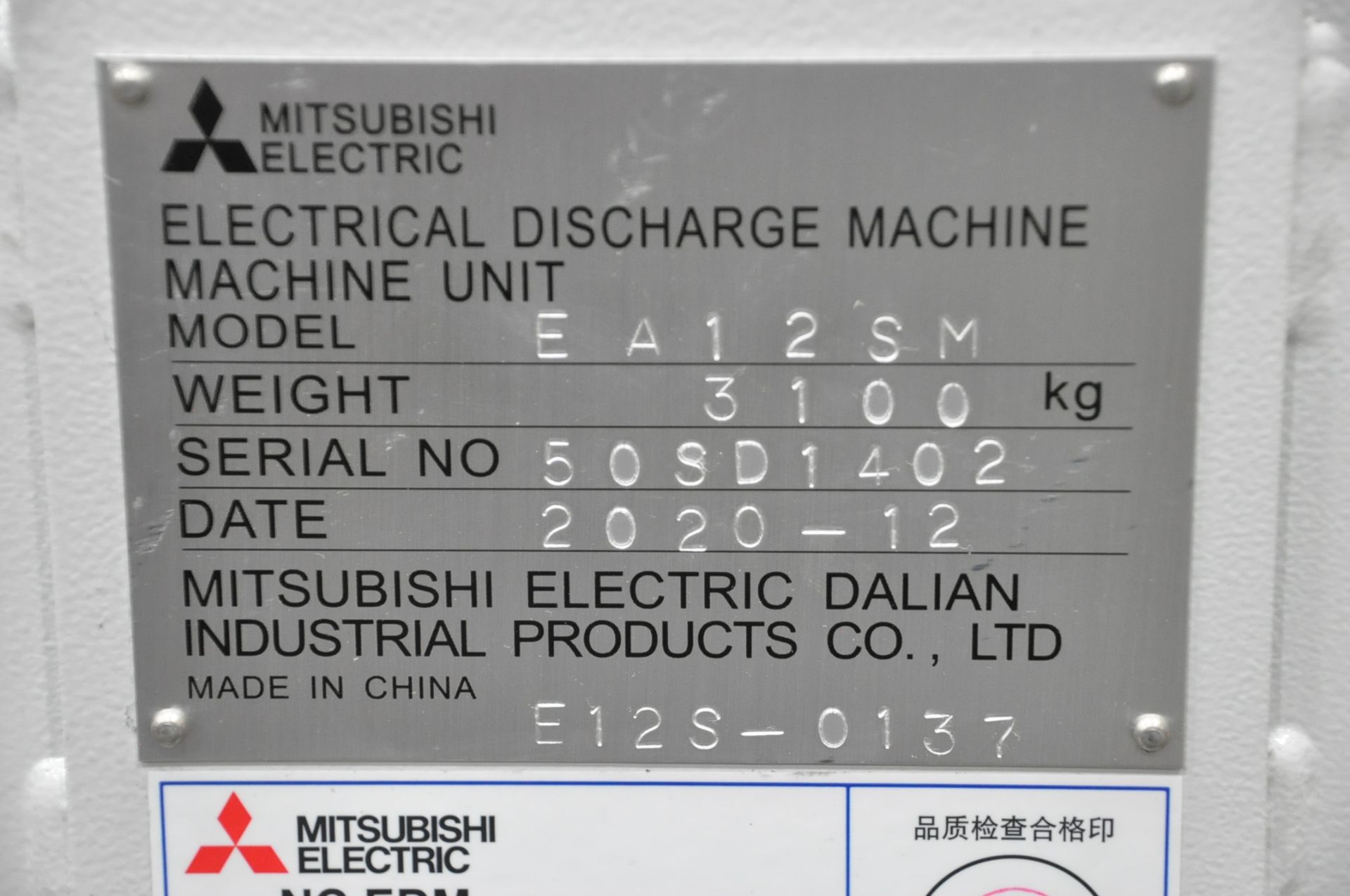 Mitsubishi Model EA12S CNC Ram EDM, s/n 50SD1402 (New 2020), Mitsubishi M700 Series CNC Control, - Image 11 of 12