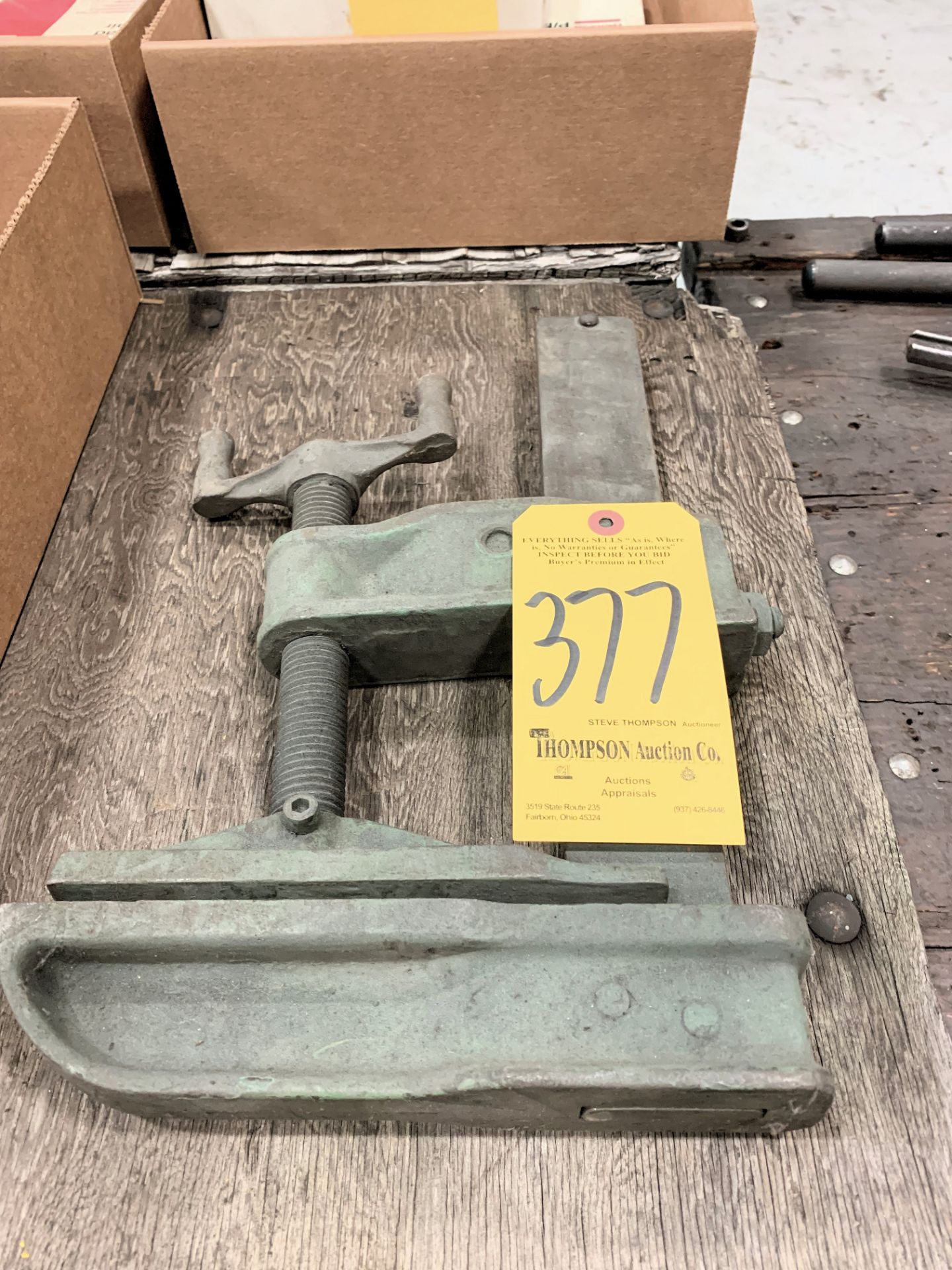 10" Bar Clamp