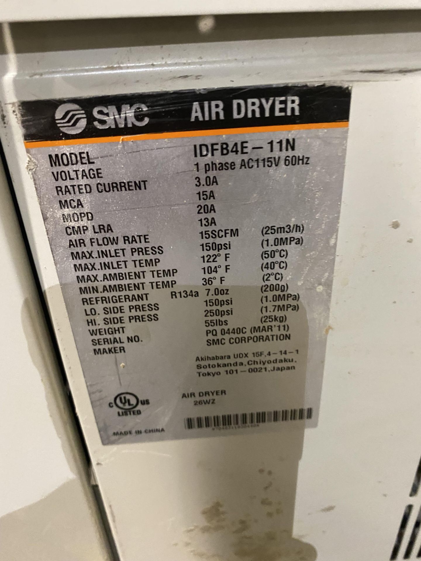 SMC IDFB4E AIR DRYER - Image 2 of 2