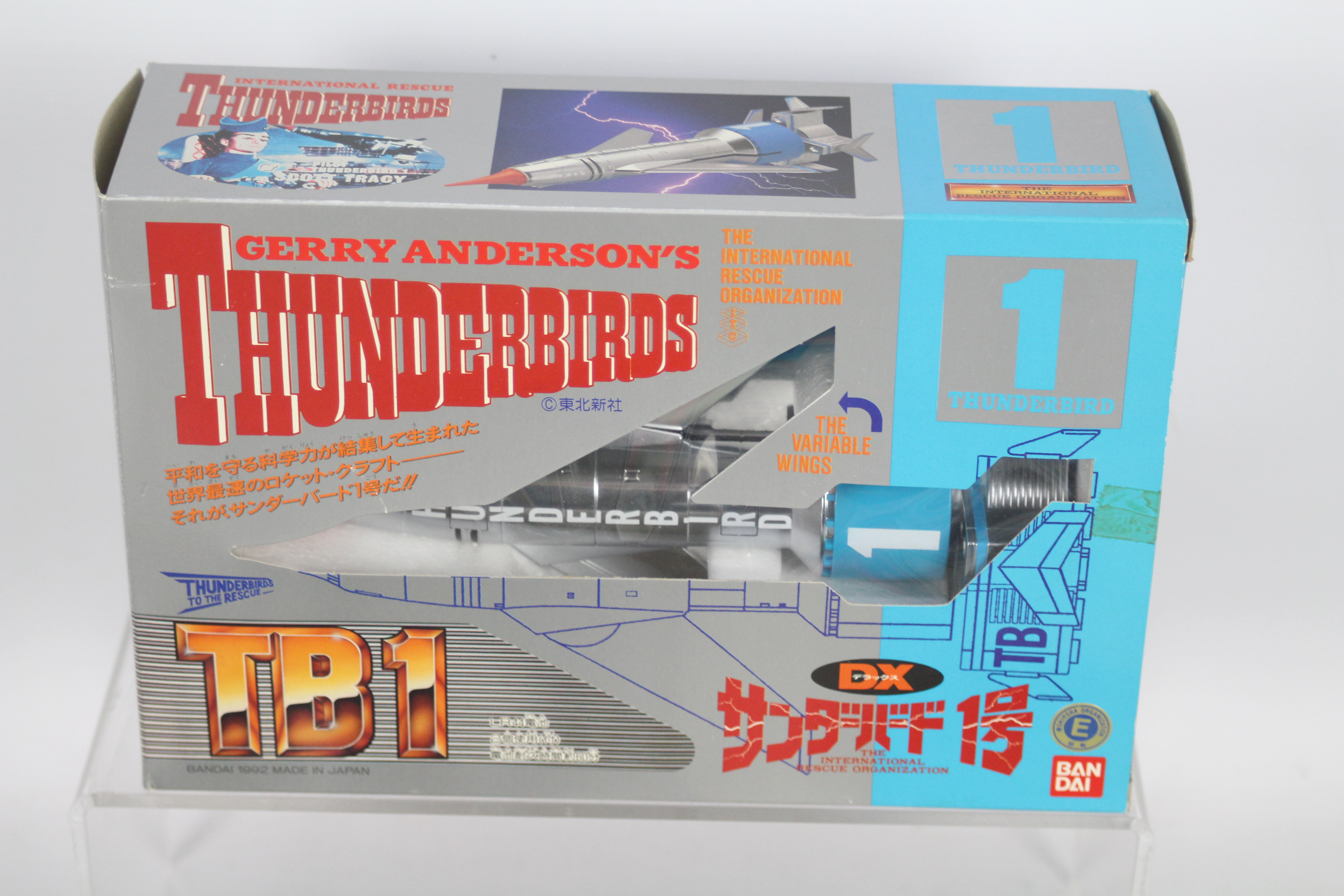 IMAI, Bandai, Thunderbirds, Gerry Anderson - Three boxed 'Gerry Anderson' themed plastic model kits. - Image 3 of 3