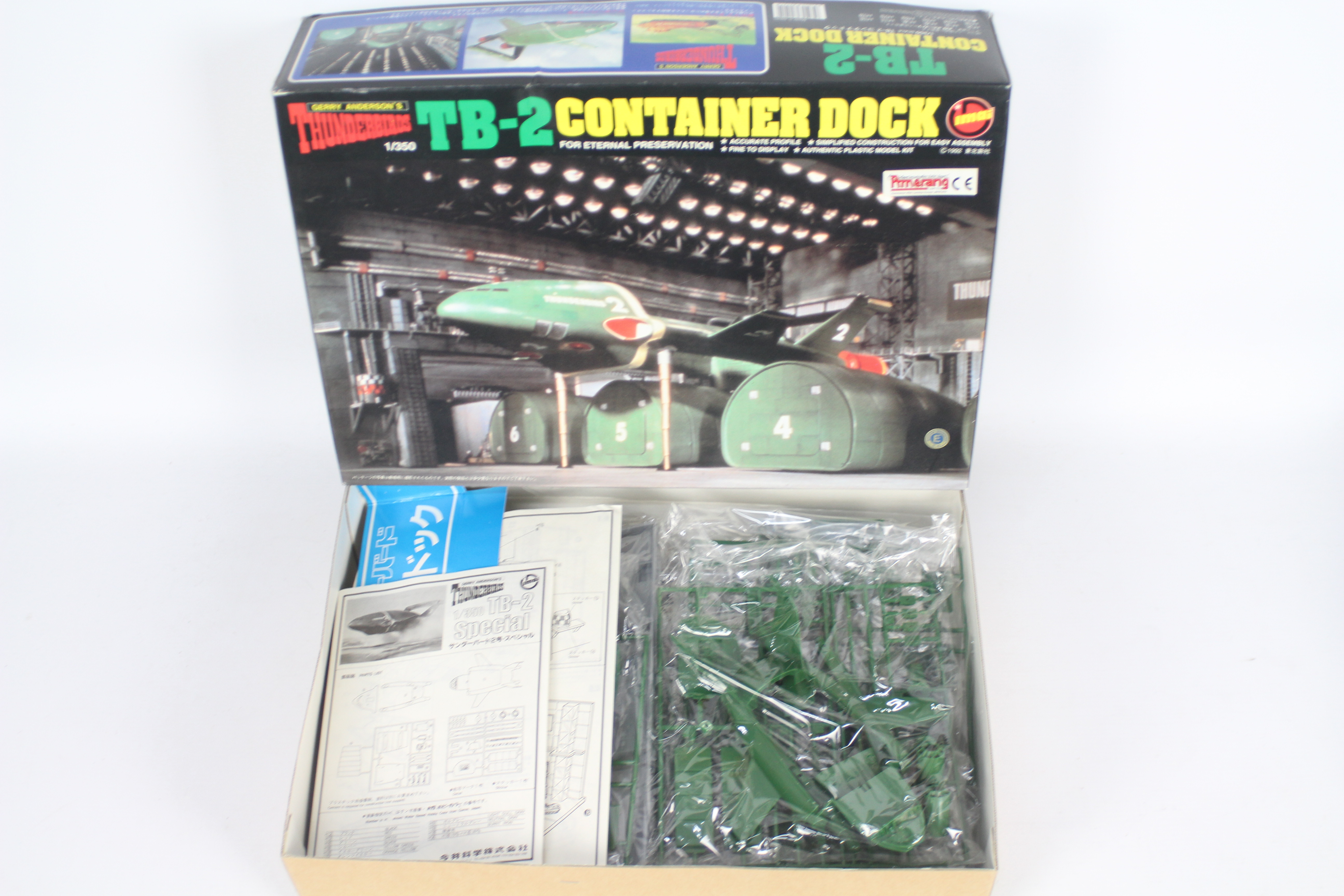IMAI, Bandai, Gerry Anderson - Three boxed 'Thunderbirds' plastic model kits. - Image 3 of 3