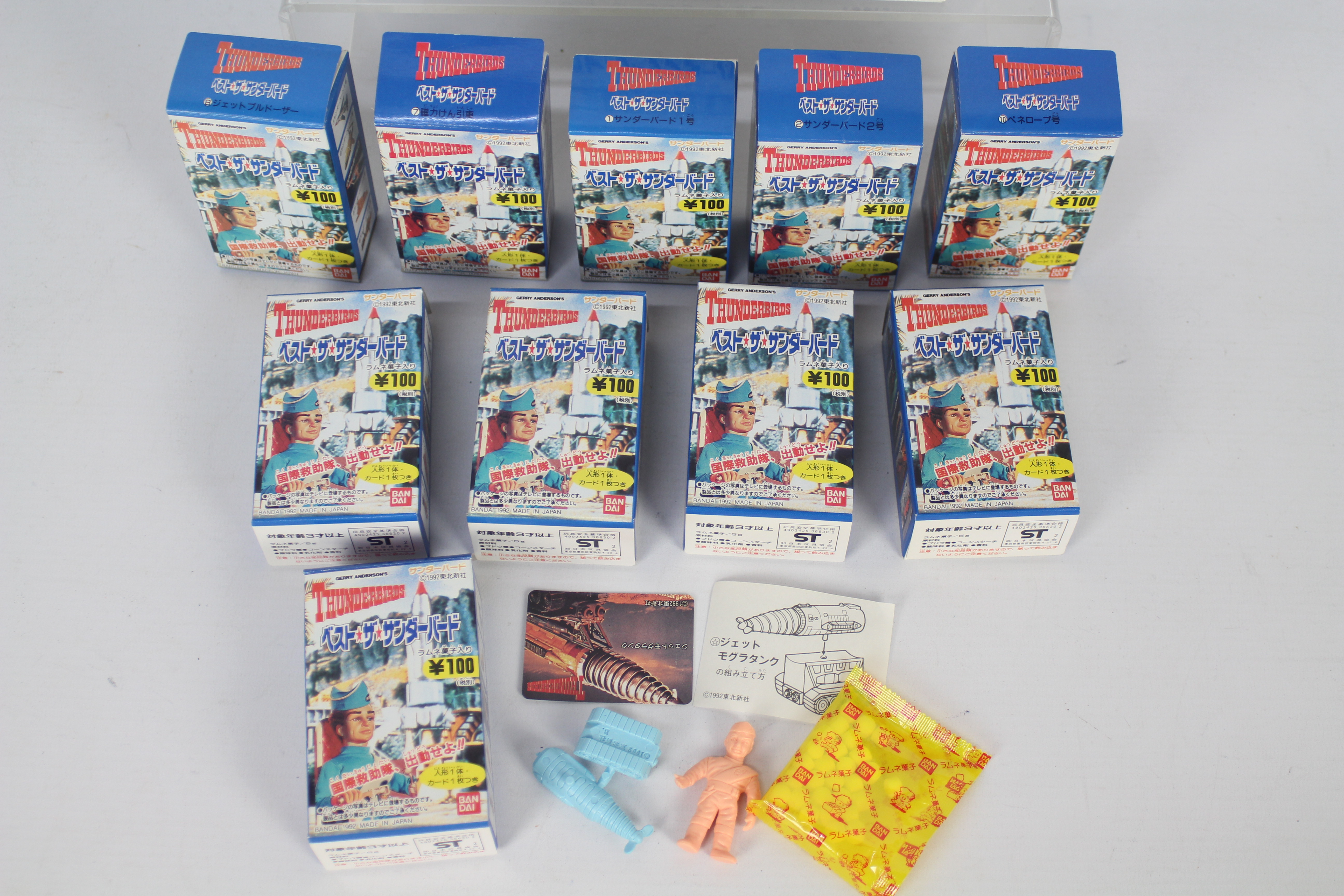 Bandai - A trade box of 10 vintage Bandai Japanese Thunderbirds Candy Boxes and Mini Toys. - Image 2 of 5