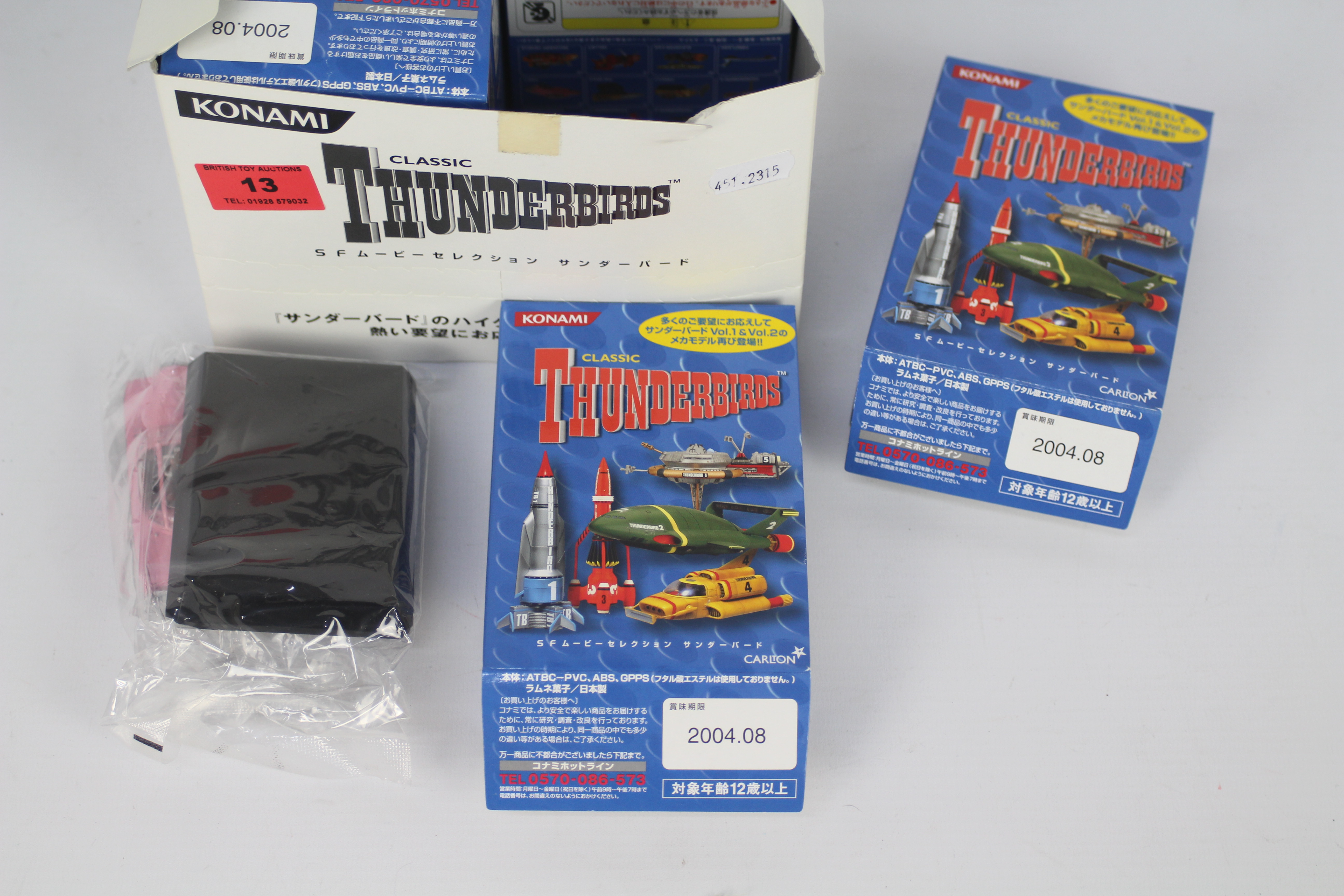 Konami - A shop box of 12 Gerry Andersons Japanese classic Thunderbirds vehicles. - Image 2 of 3