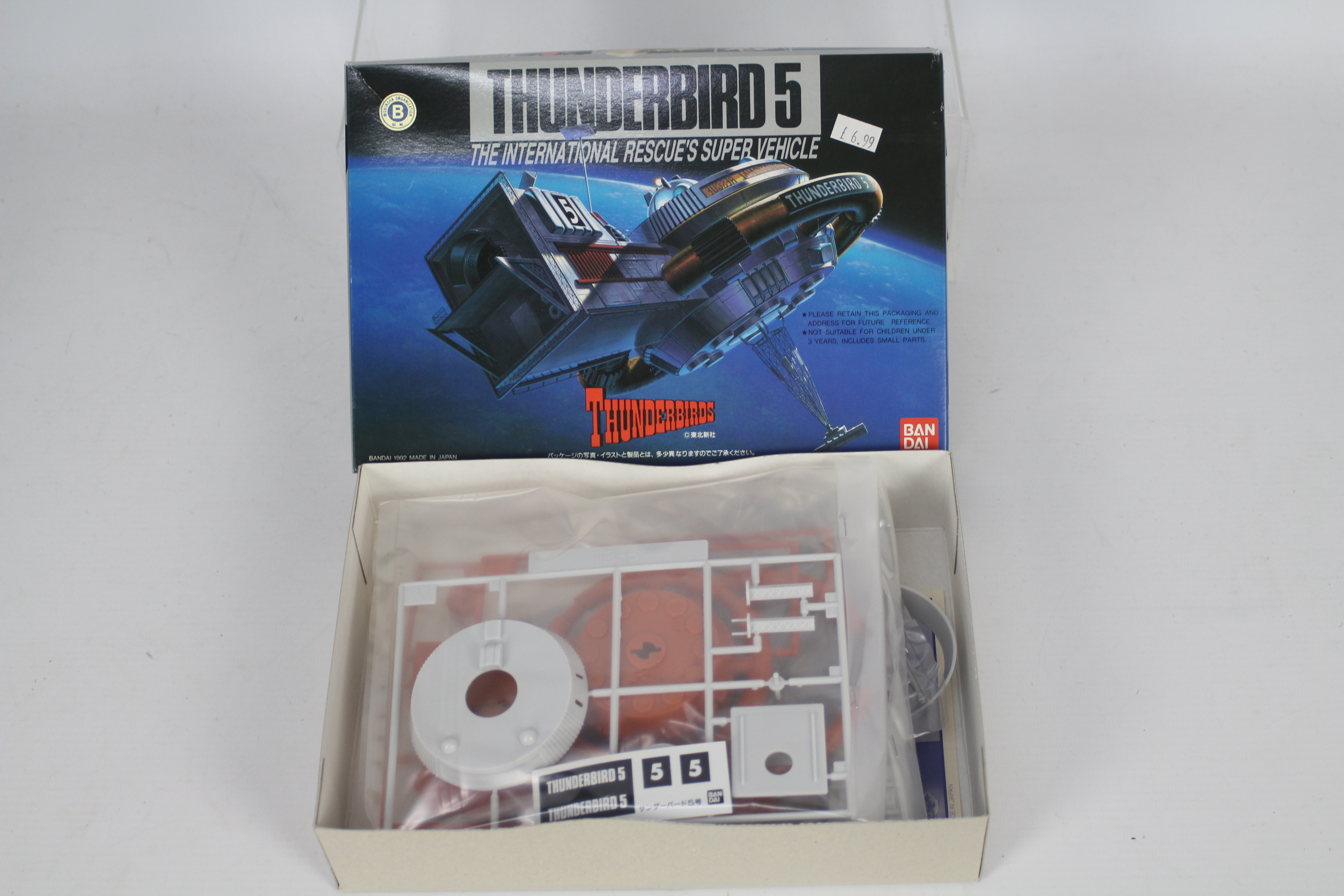 Bandai, IMAI Thunderbirds, Gerry Anderson - Four boxed vintage 'Thunderbirds' plastic model kits . - Image 4 of 4