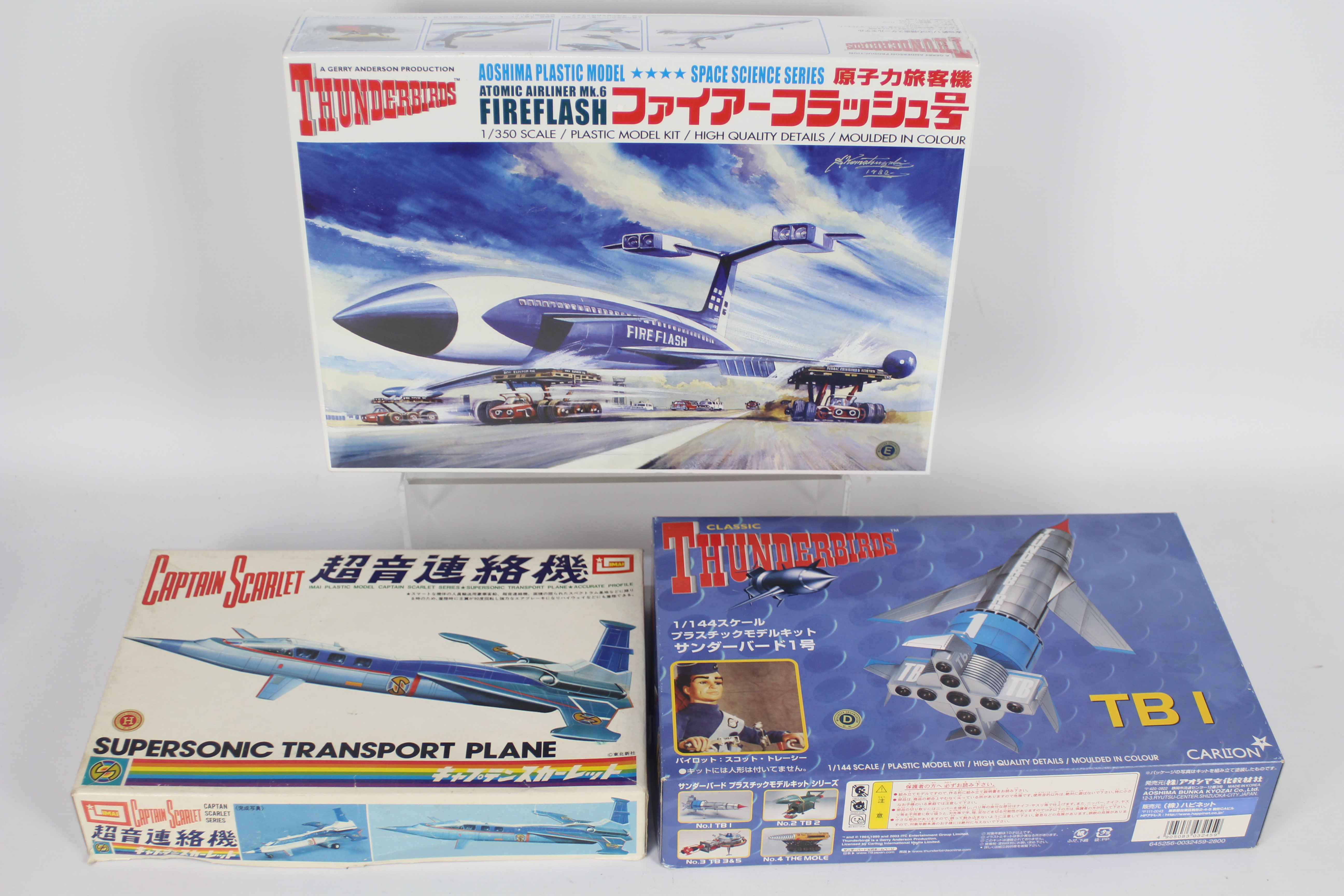 Aoshima, IMAI, Gerry Anderson - Three boxed 'Gerry Anderson' themed plastic model kits.