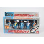 Bandai - A Gerry Anderson Japanese Thunderbird international rescue figure set comprising of the