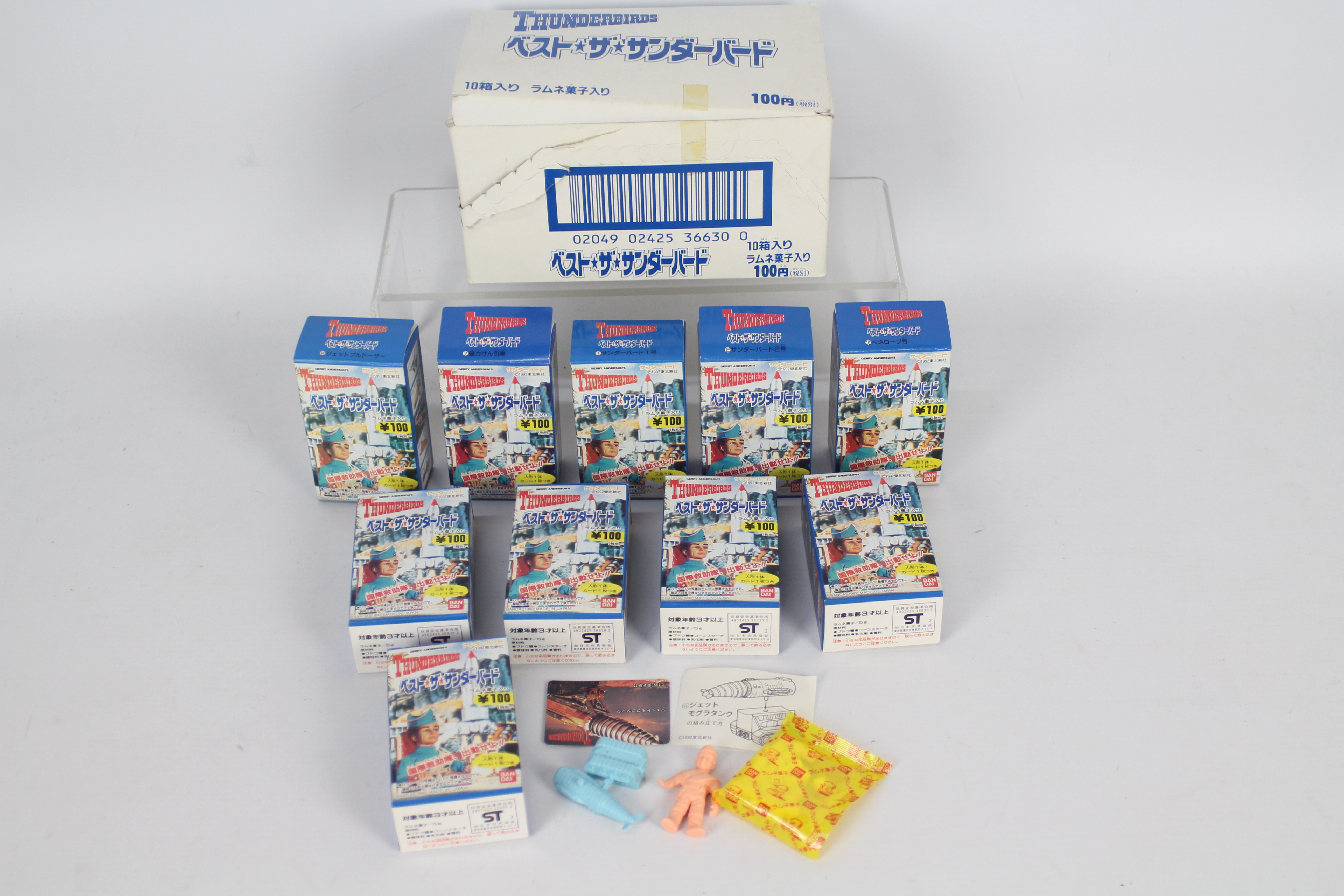 Bandai - A trade box of 10 vintage Bandai Japanese Thunderbirds Candy Boxes and Mini Toys.