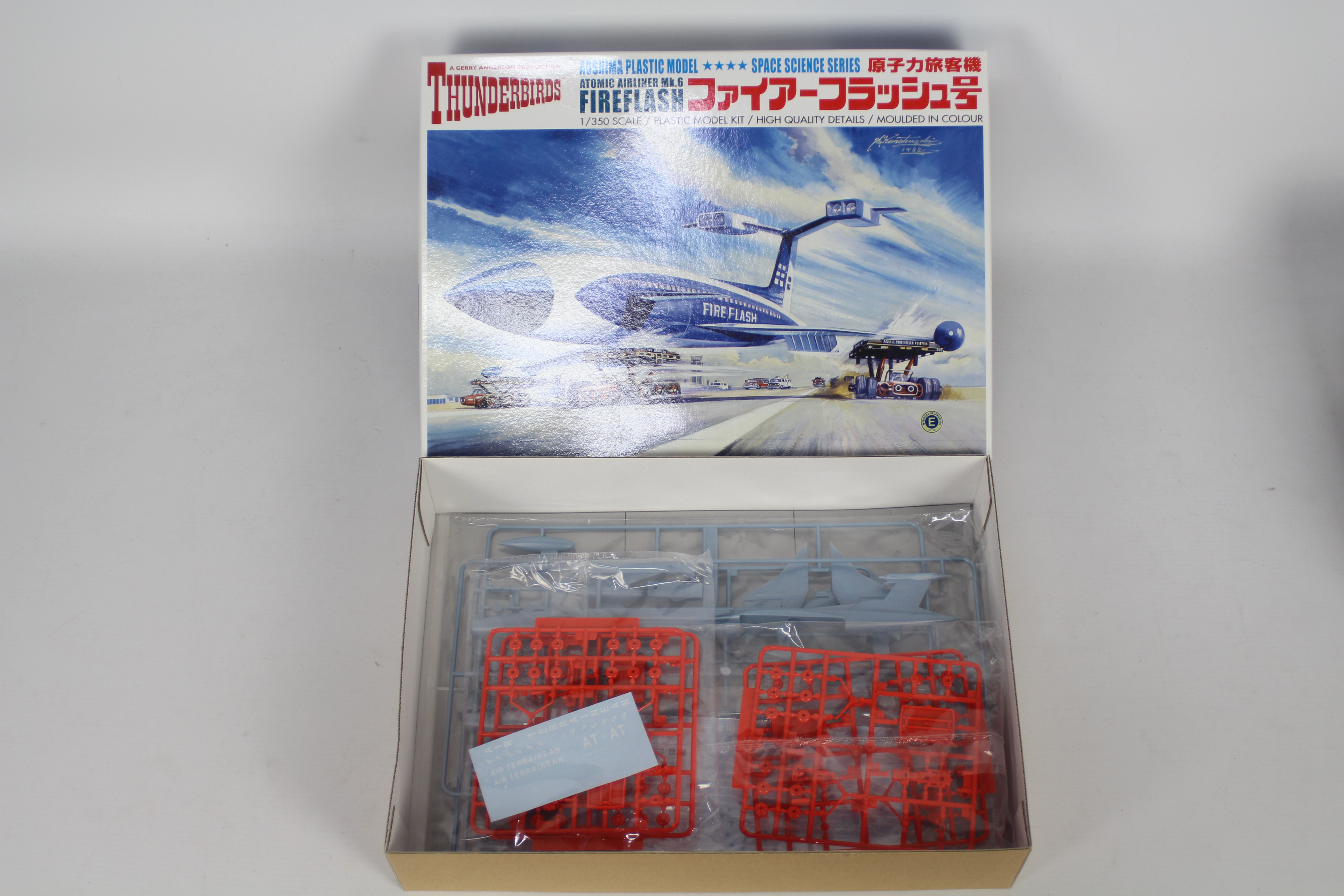 Aoshima - Two boxed 'Thunderbirds' plastic model kits from Aoshima. - Image 3 of 3