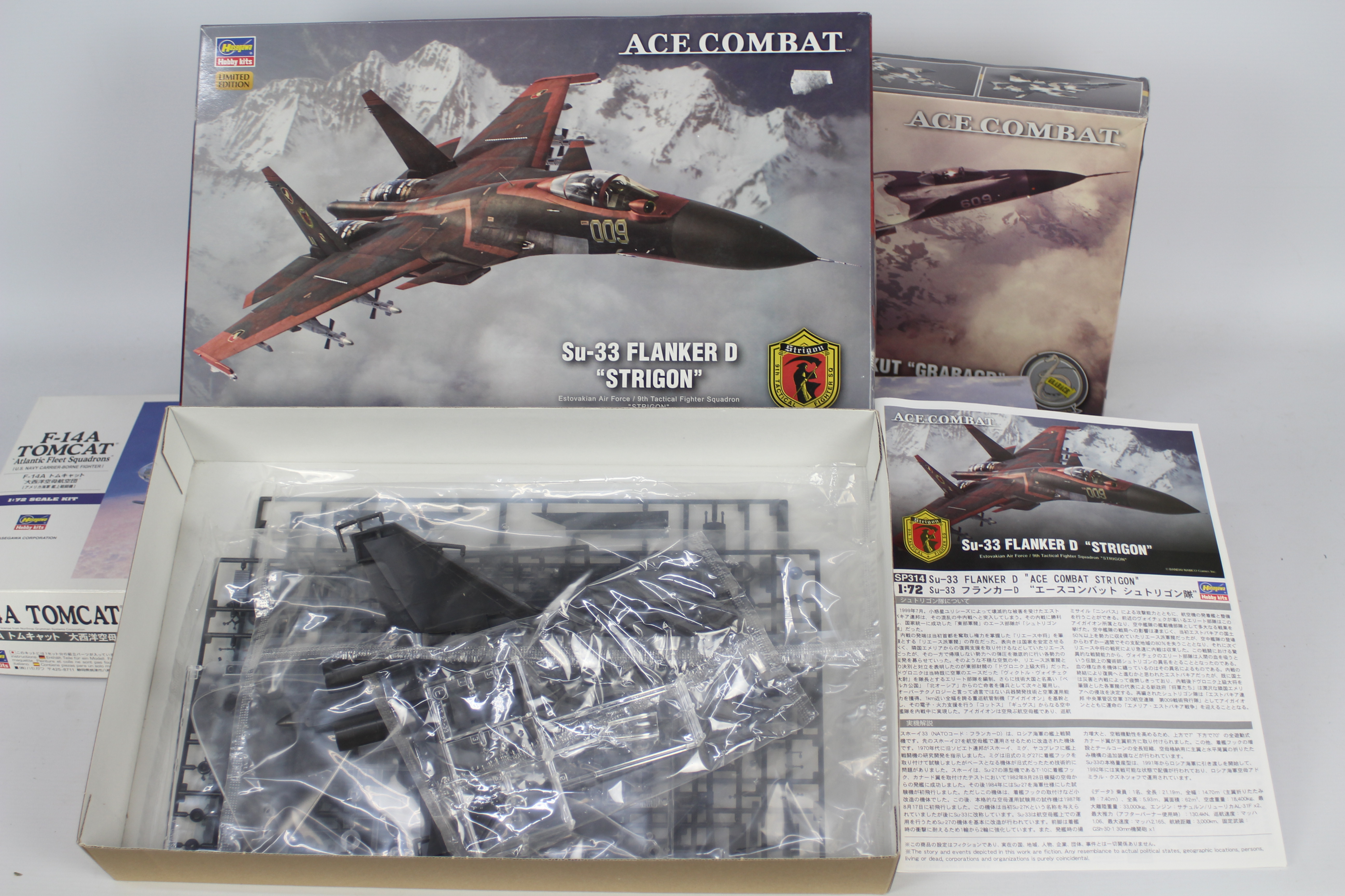 Hasegawa - Four boxed 1:72 scale plastic military aircraft model kits. - Image 2 of 3