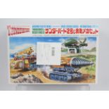 Aoshima - A Gerry Anderson thunderbird 2 & rescue vehicle model kit.