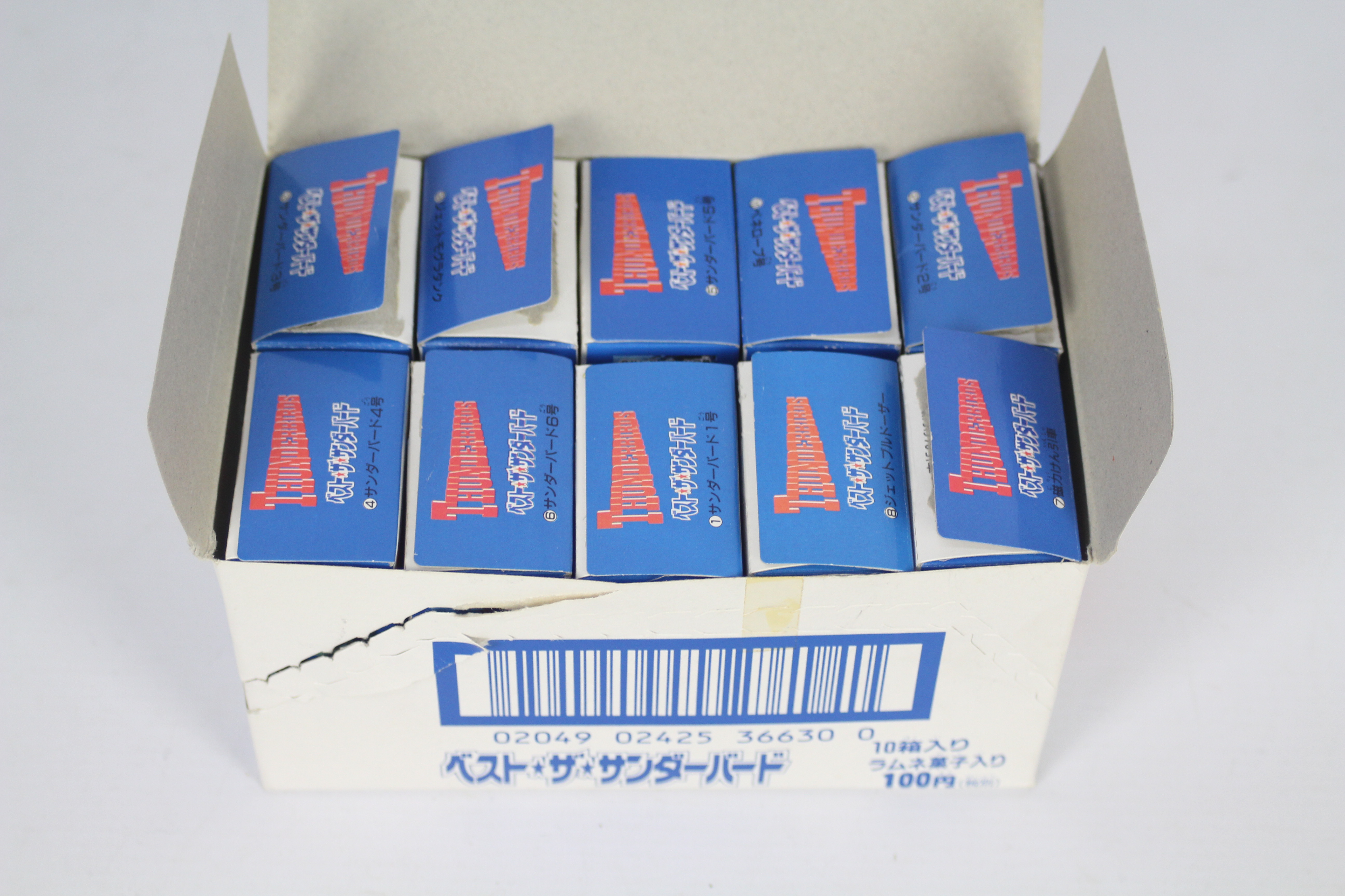 Bandai - A trade box of 10 vintage Bandai Japanese Thunderbirds Candy Boxes and Mini Toys. - Image 5 of 5