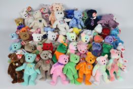 Ty Beanie - The Beanie Babies Collection - A large quantity of 50 x first generation Ty Beanie Baby