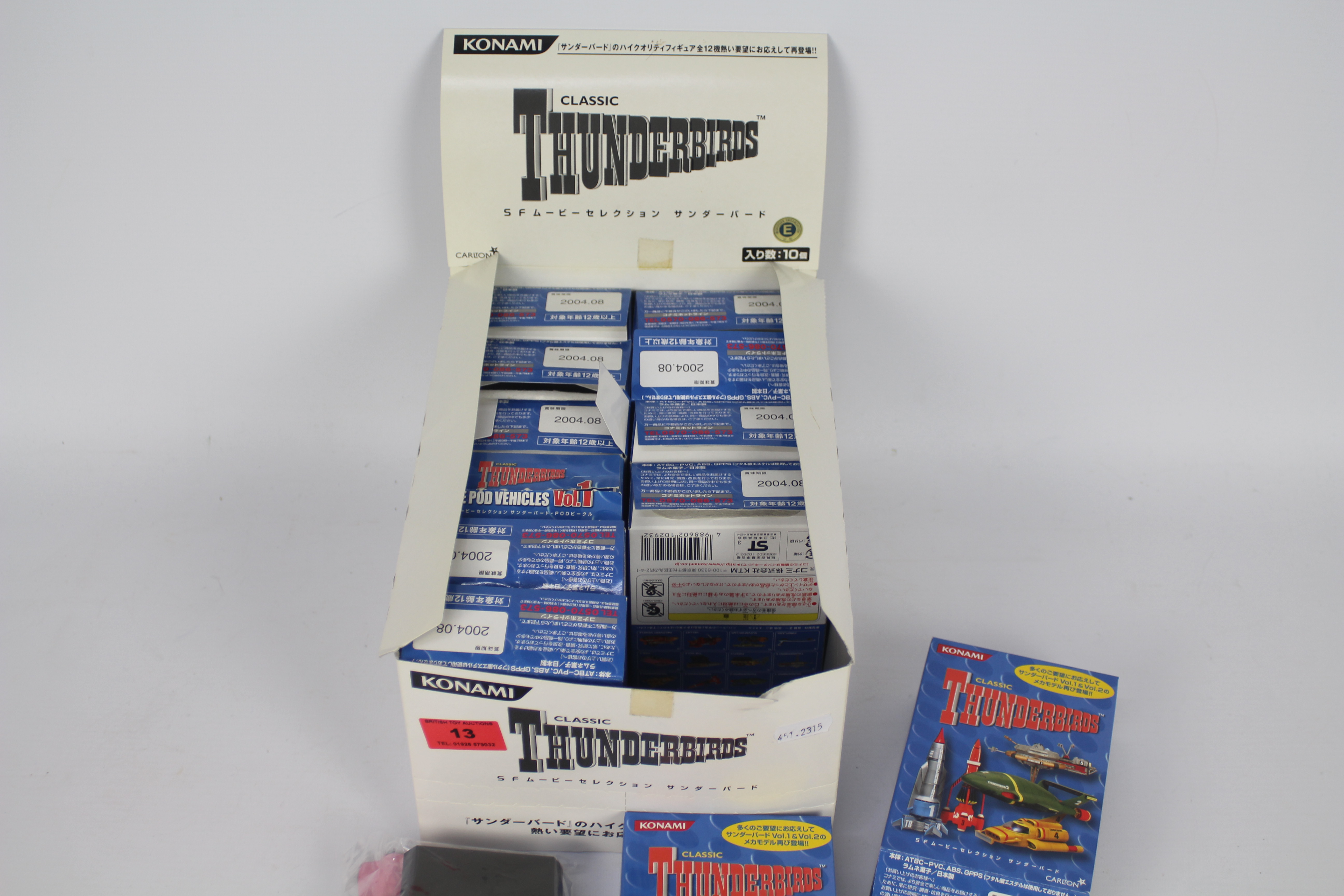 Konami - A shop box of 12 Gerry Andersons Japanese classic Thunderbirds vehicles. - Image 3 of 3