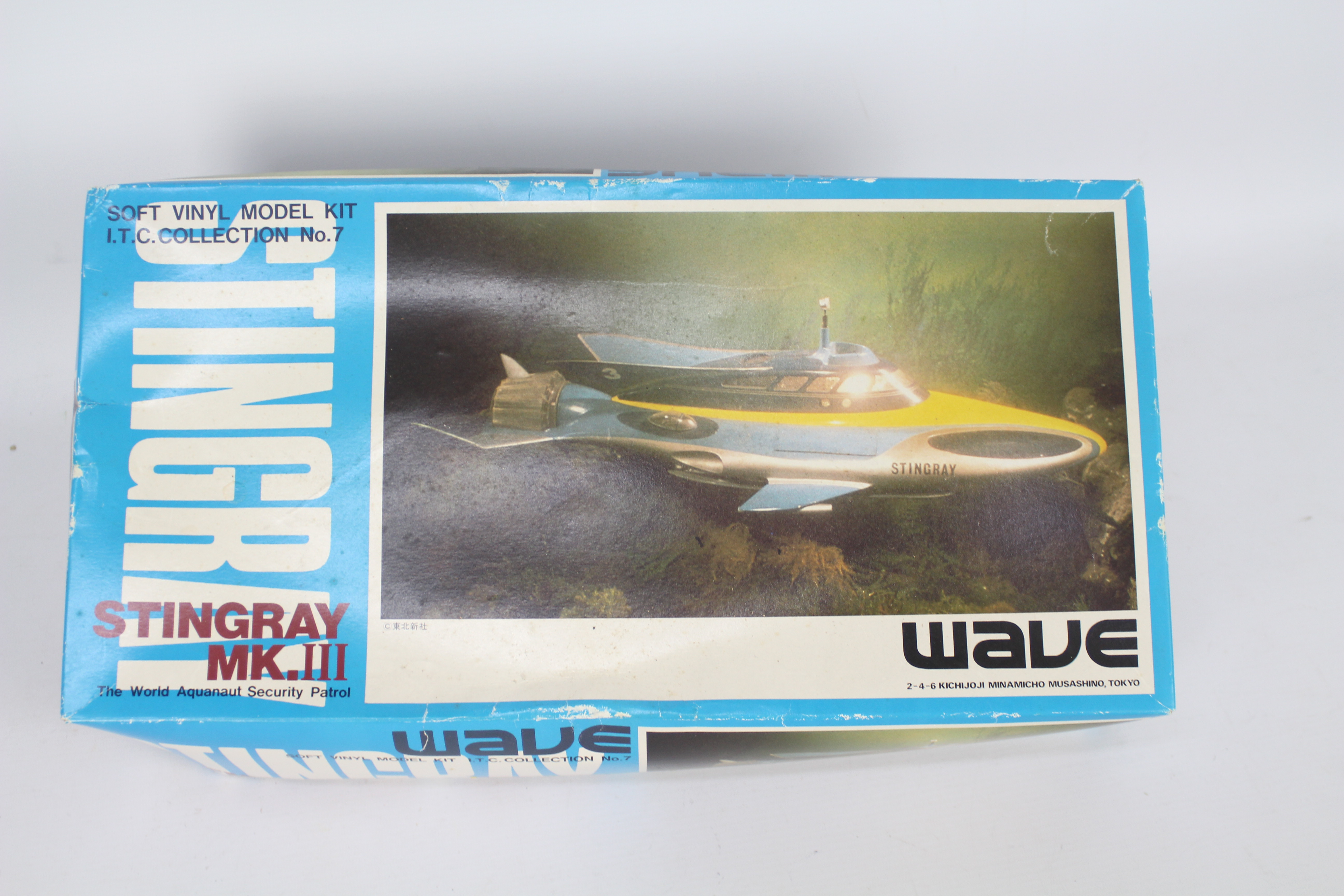 Wave Corporation (Japan) - A boxed vintage soft vinyl model of Stingray Mk.III. - Image 4 of 4
