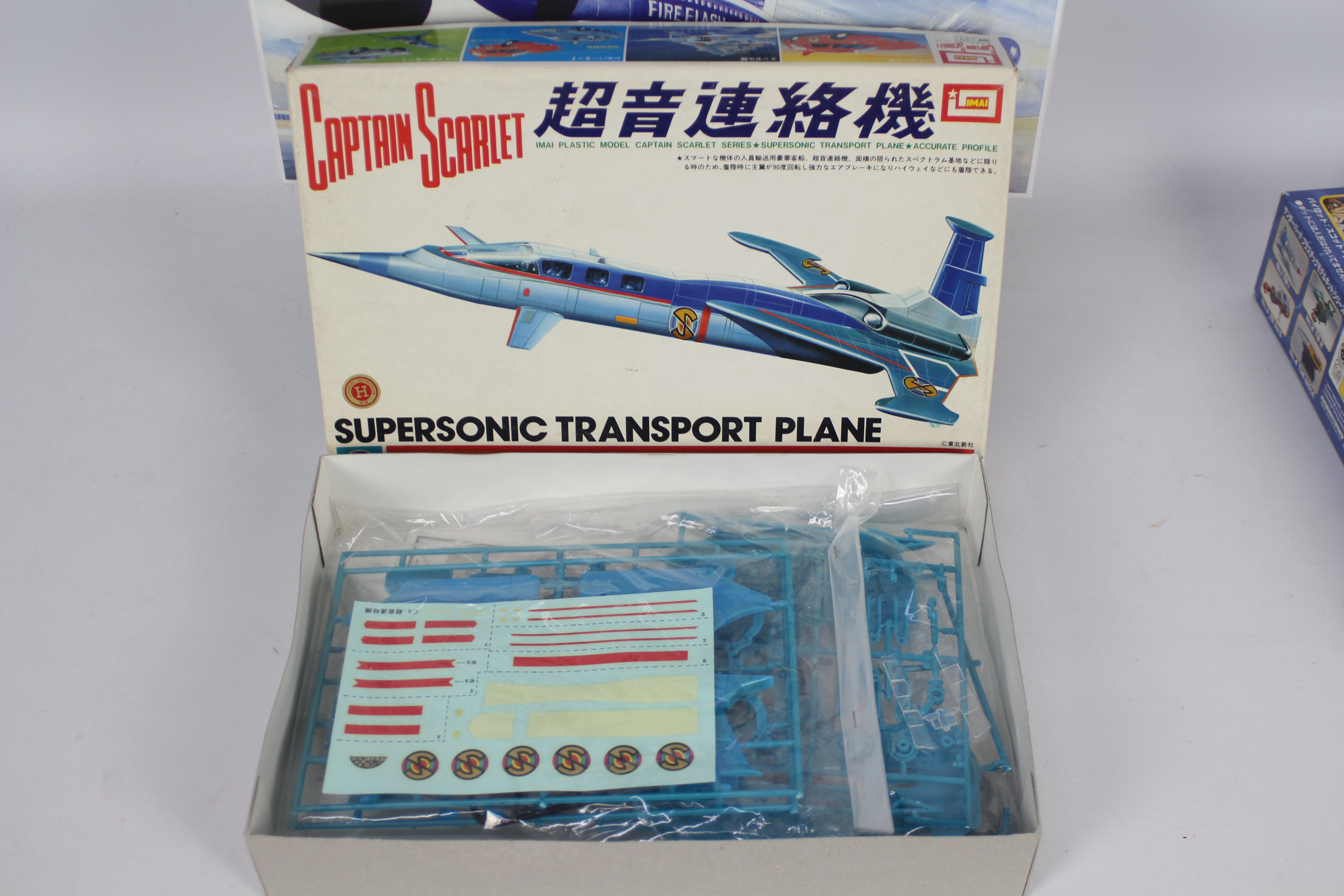 Aoshima, IMAI, Gerry Anderson - Three boxed 'Gerry Anderson' themed plastic model kits. - Image 3 of 3