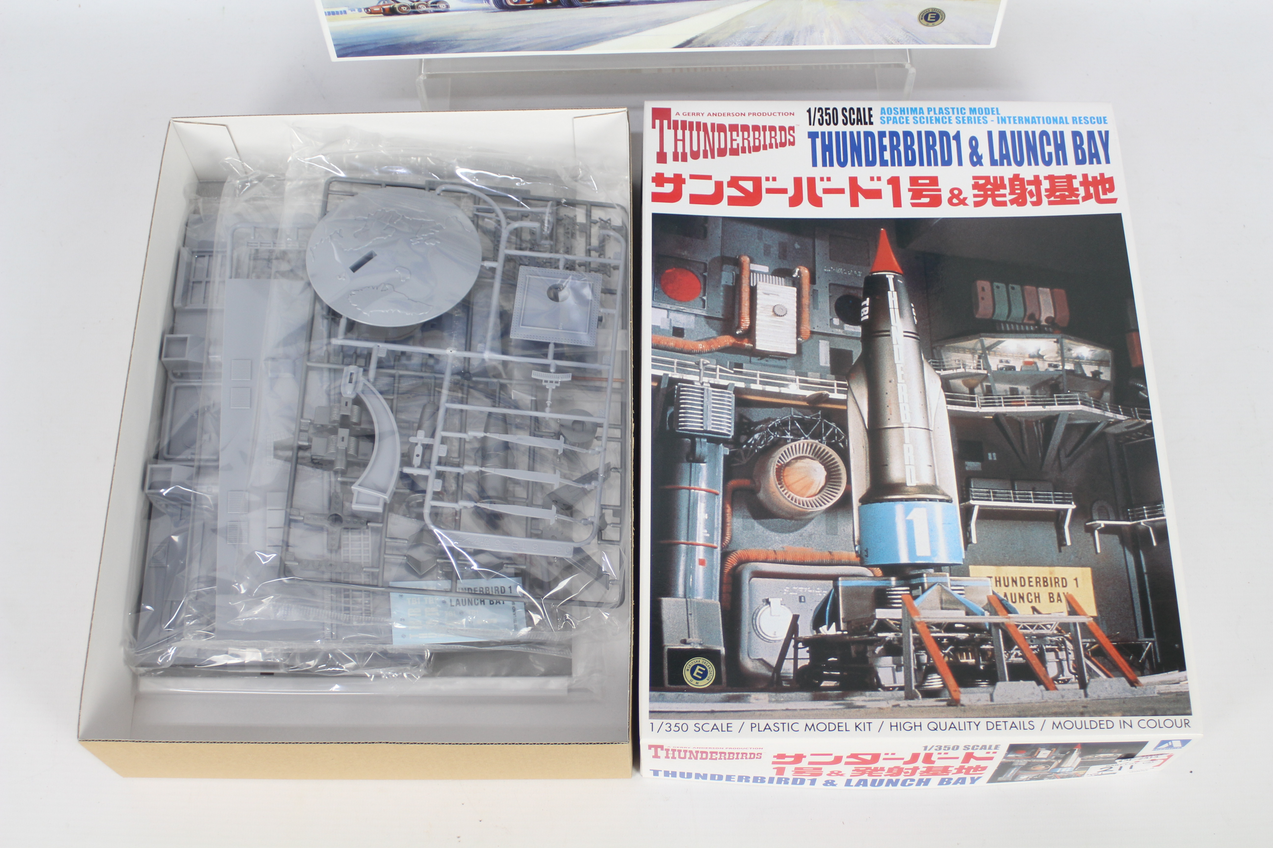 Aoshima - Two boxed 'Thunderbirds' plastic model kits from Aoshima. - Image 2 of 3