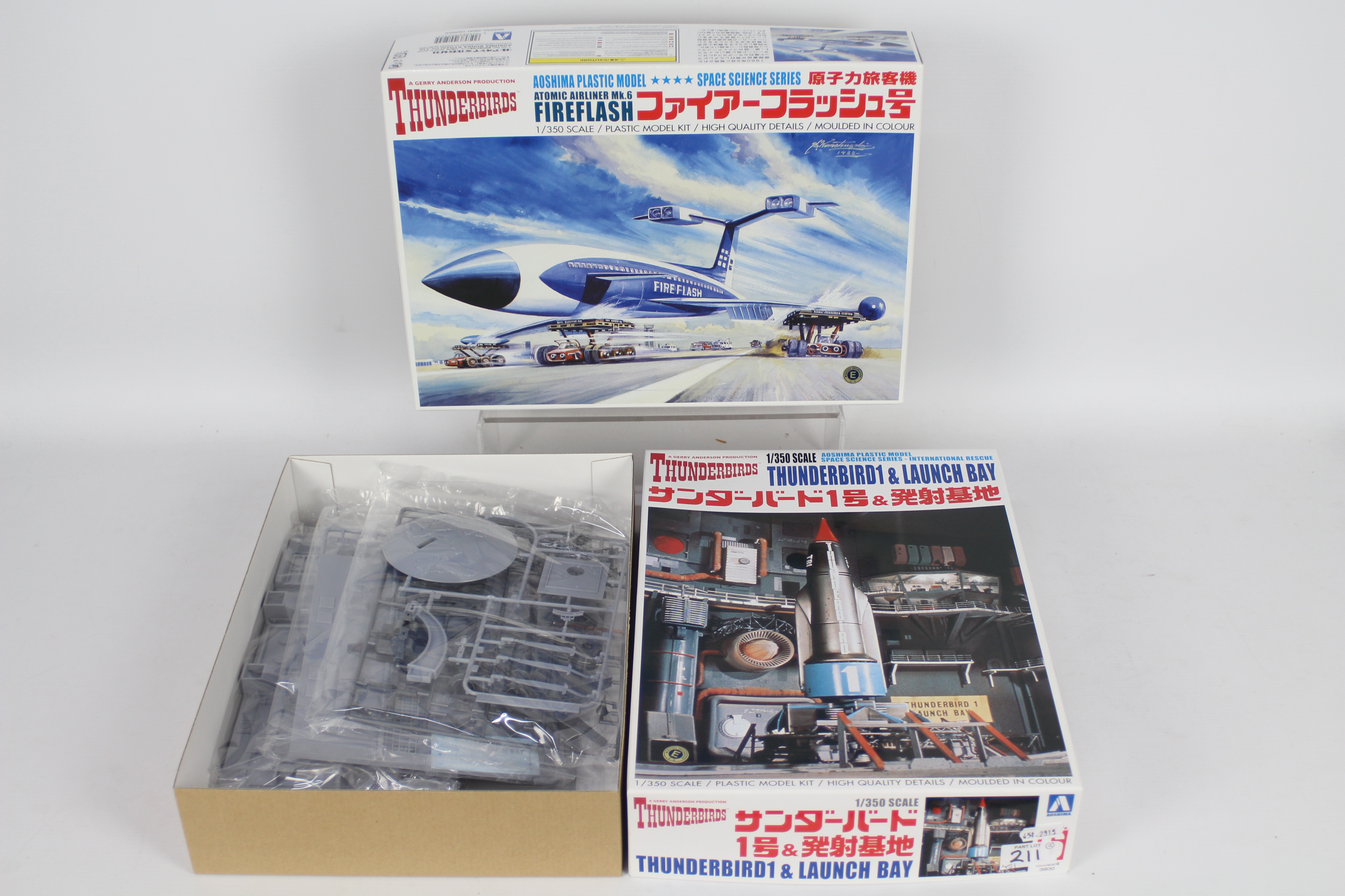 Aoshima - Two boxed 'Thunderbirds' plastic model kits from Aoshima.