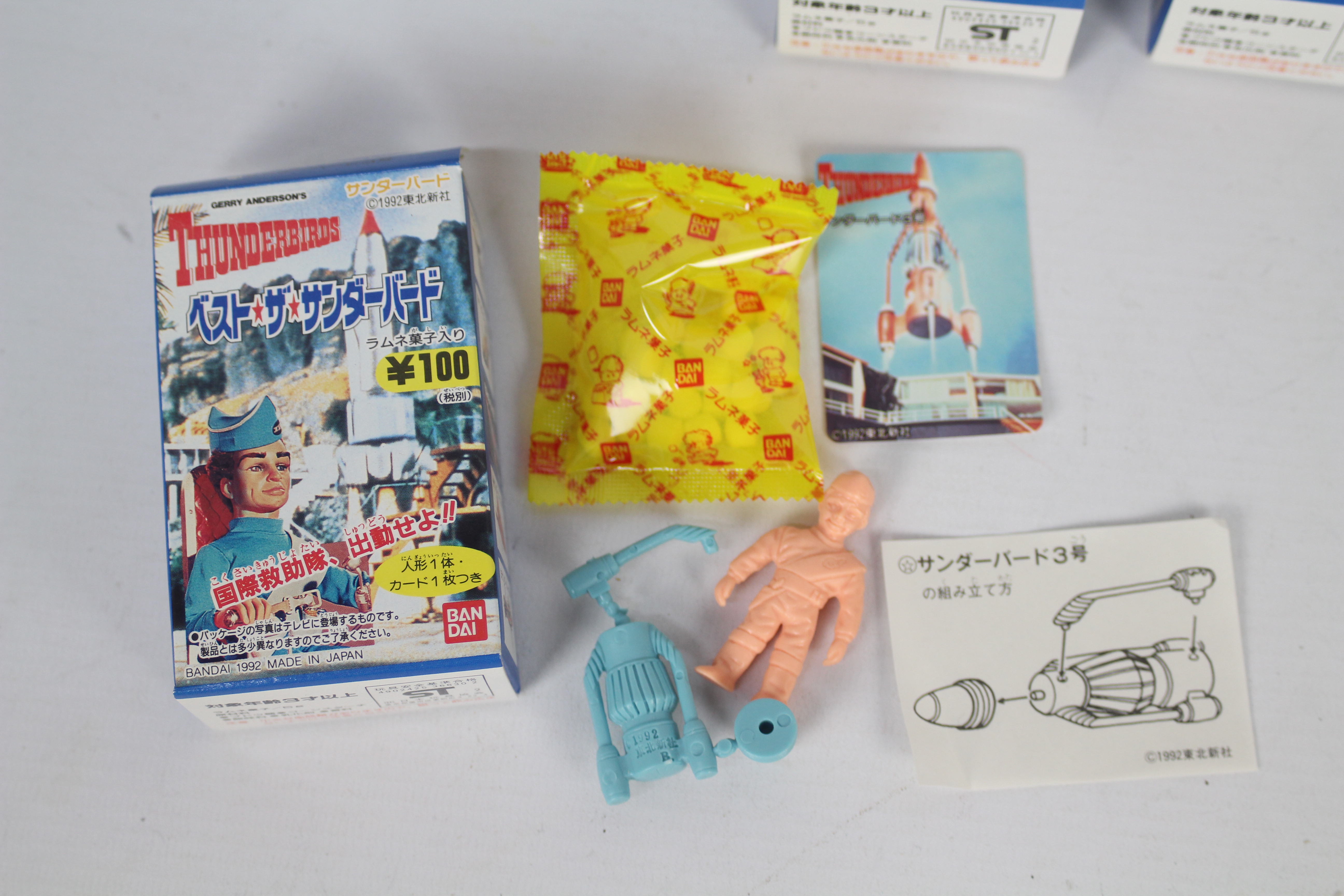 Bandai - A trade box of 10 vintage Bandai Japanese Thunderbirds Candy Boxes and Mini Toys. - Image 4 of 5