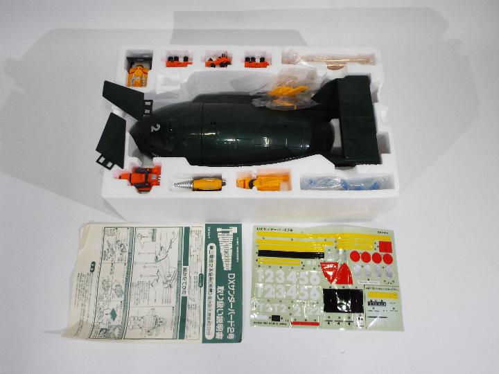 Bandai - A boxed 1992 Japanese Bandai Thunderbird 2 and Vehicles Set. - Image 2 of 3