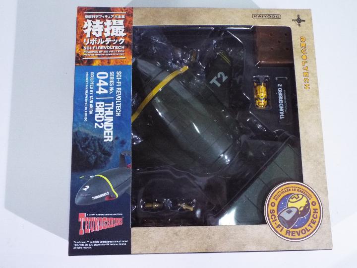 Kaiyodo - A boxed Japanese Kaiyodo NR192 Series #44 Sci-Fi Revoltech Thunderbird 2. - Image 2 of 2