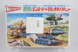 Aoshima - A Gerry Anderson thunderbird 2 & rescue vehicle model kit.