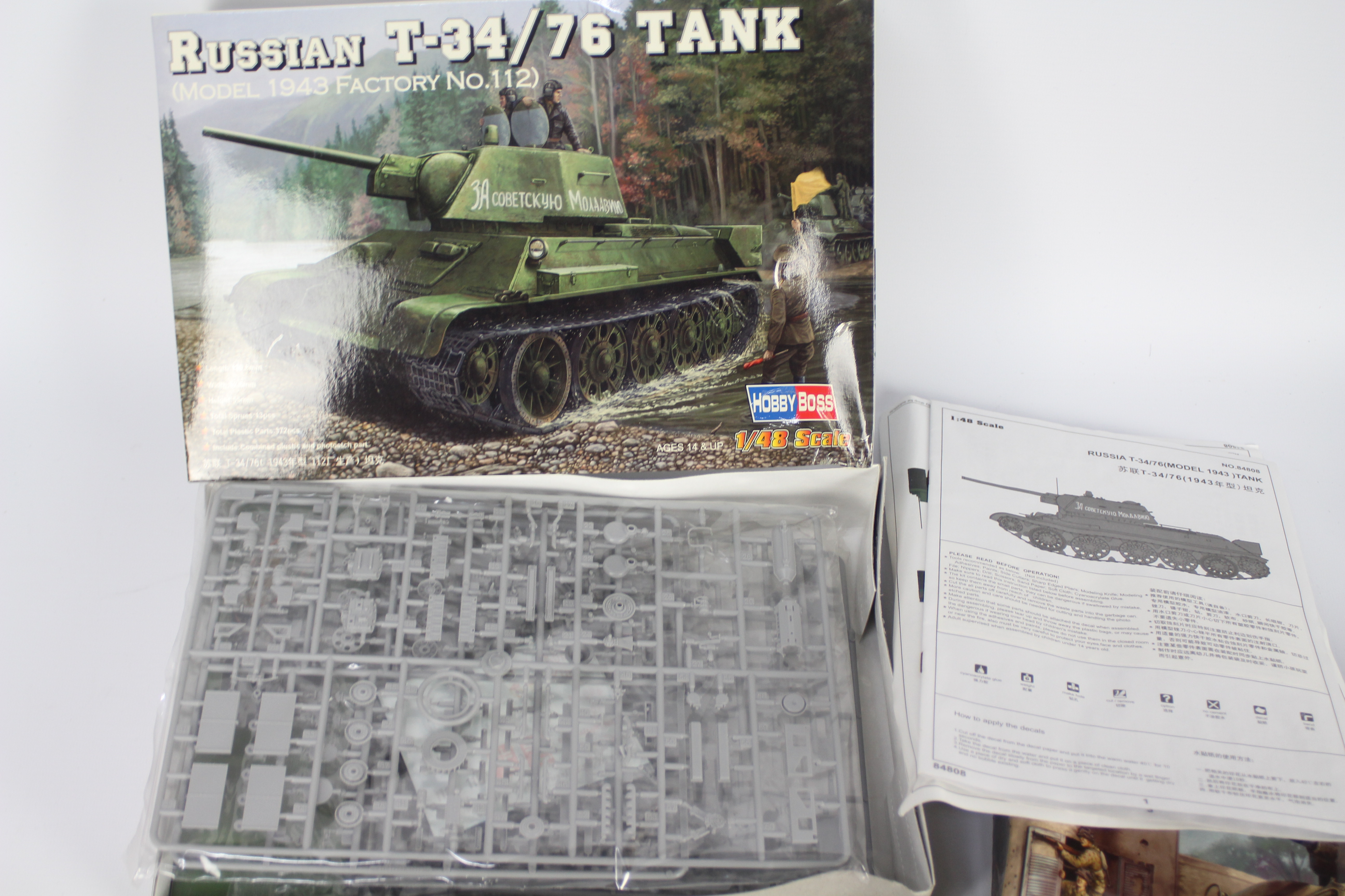 Italeri, Hobby Boss - Three boxed plastic model tank kits. - Image 2 of 2