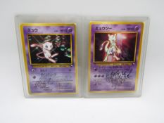 Pokemon - 2 x signed Pokemon Promo cards with certificates, Mew and MewTwo.