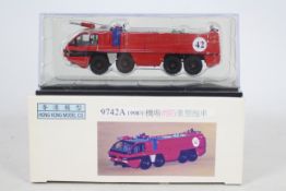 Hong Kong Model Co - A boxed diecast Hong Kong Model Co. 1:76 scale #9742A 1998 Airport Fire Truck.