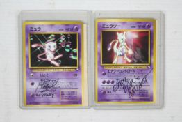 Pokemon - 2 x signed Pokemon Promo cards with certificates, Mew and MewTwo.