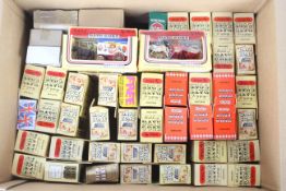 Lledo - A collection of 52 boxed model vehicles including 1986 Royal Wedding Rolls Royce,