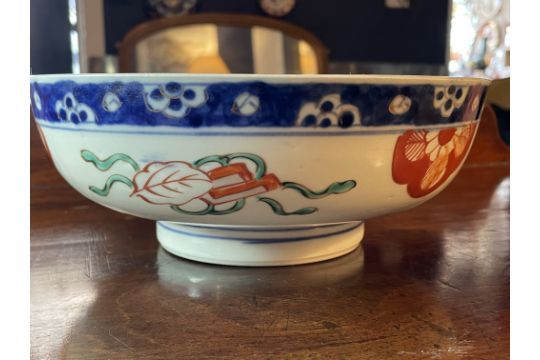 ORIENTAL CERAMICS - 19TH CENTURY JAPANESE IMARI BOWL - Image 2 of 7