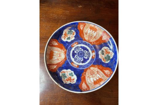 ORIENTAL CERAMICS - EARLY 20TH CENTURY JAPANESE IMARI DISH