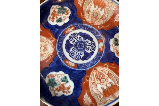 ORIENTAL CERAMICS - EARLY 20TH CENTURY JAPANESE IMARI DISH - Image 2 of 6