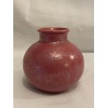 POOLE POTTERY - 1980s SMALL PINK LUSTRE VASE