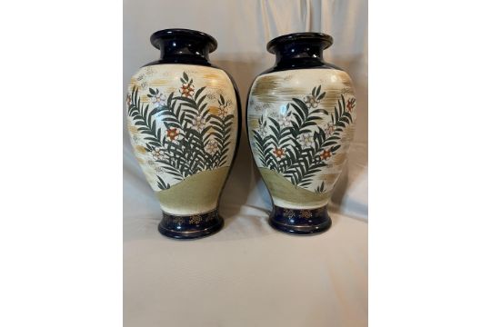 PAIR OF EARLY- MID 20TH CENTURY JAPANESE SATSUMA VASES - Image 2 of 3