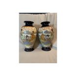 PAIR OF EARLY- MID 20TH CENTURY JAPANESE SATSUMA VASES