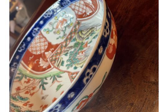 ORIENTAL CERAMICS - 19TH CENTURY JAPANESE IMARI BOWL - Image 5 of 7