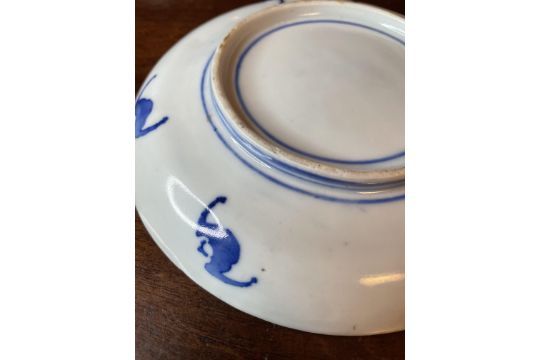 ORIENTAL CERAMICS - EARLY 20TH CENTURY JAPANESE IMARI DISH - Image 6 of 6