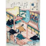 KUNISADA, Utagawa. "Genji-ko no dzu" (Genji perfume prints). Publ. by Yamamoto