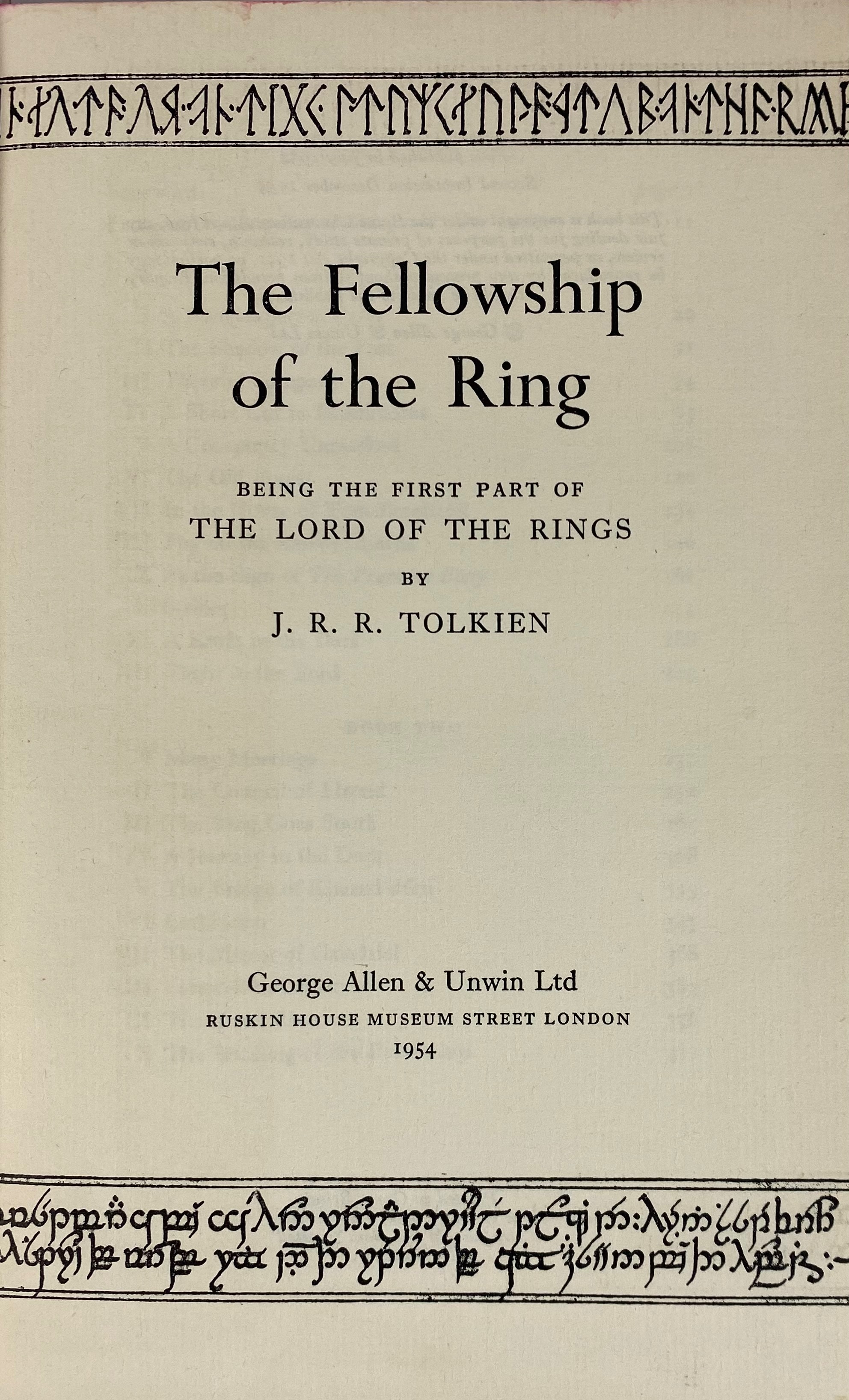 TOLKIEN, J.R.R. The Lord of the Rings. London, George Allen & Unwin Ltd - Image 3 of 4