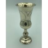 Beautiful ANTIQUE SILVER KIDDUSH CUP ,having clear hallmark for Ruben Kusher London 1905. Approx